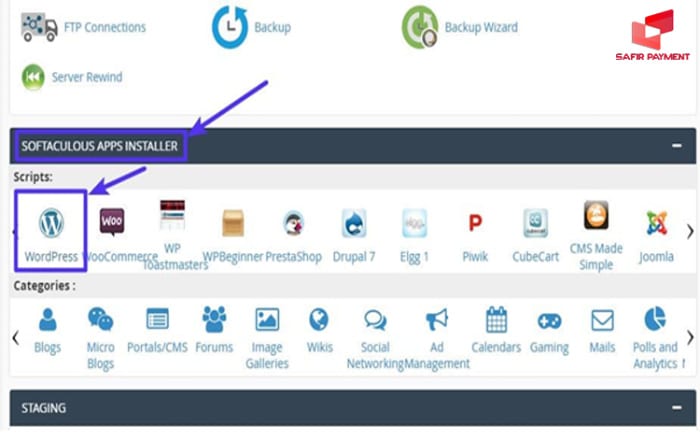 autoinstaller را جستجو و وردپرس را انتخاب کنید