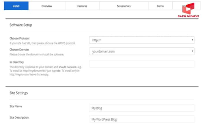 موارد خواسته شده را برای تکمیل ثبت نام وردپرس وارد کنید