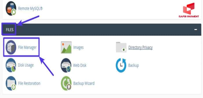 در قسمت فایل به دنبال گزینه فایل منیجر بگردید