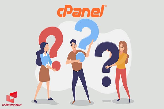 هاست سی پنل