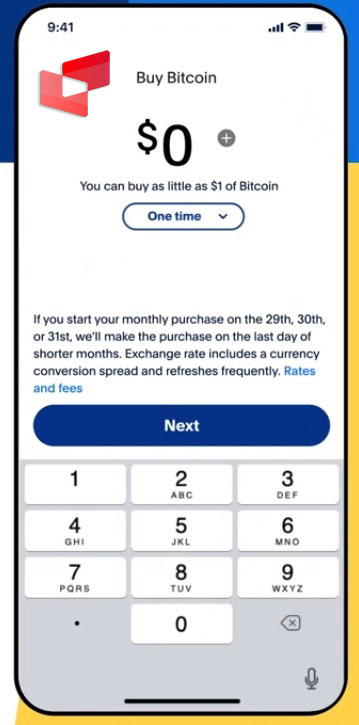 تعیین مقدار دلخواه بیت کوین