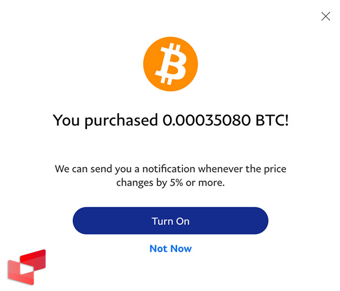 فعال کردن خرید خودکار با قیمت تقریبی