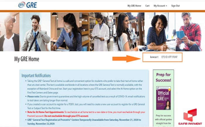 روی گزینه ثبت نام کلیک کنید