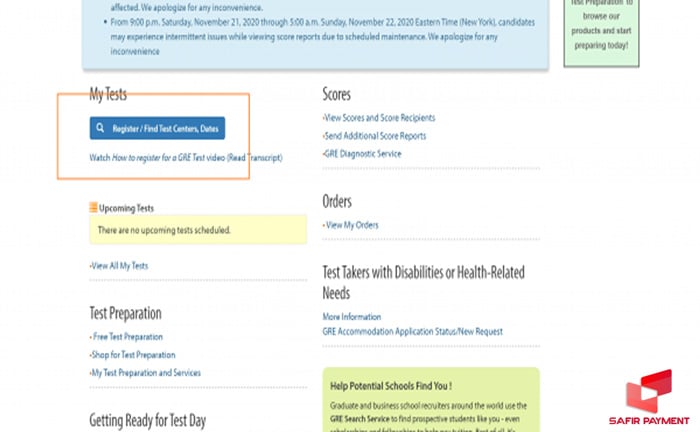 مرکز آزمون را انتخاب کنید