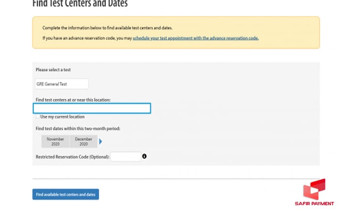 محل برگزاری را انتخاب کنید