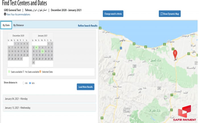 از زمان ها و مکان های ارائه شده انتخاب کنید