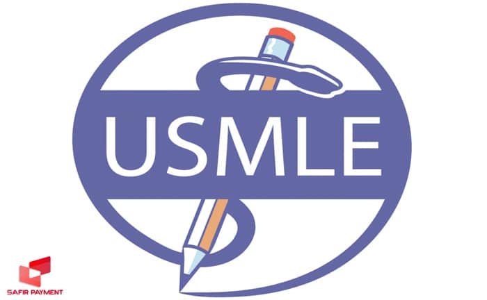 آزمون usmle چیست