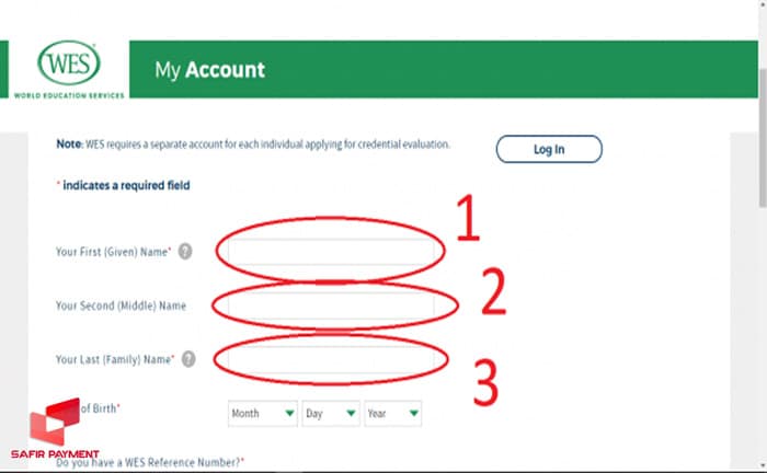 اطلاعات درخواستی را وارد کنید