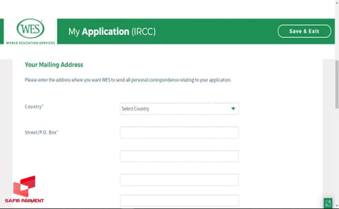 تکمیل پروسه