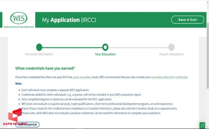 وارد کردن مدارک