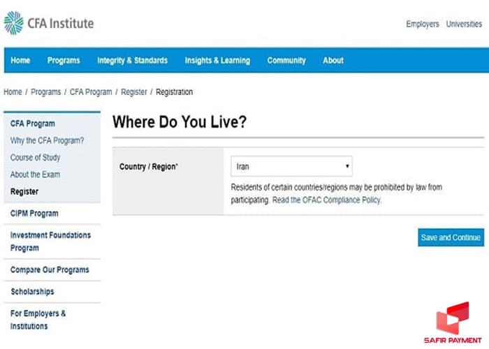 کشور محل سکونت را انتخاب کنید