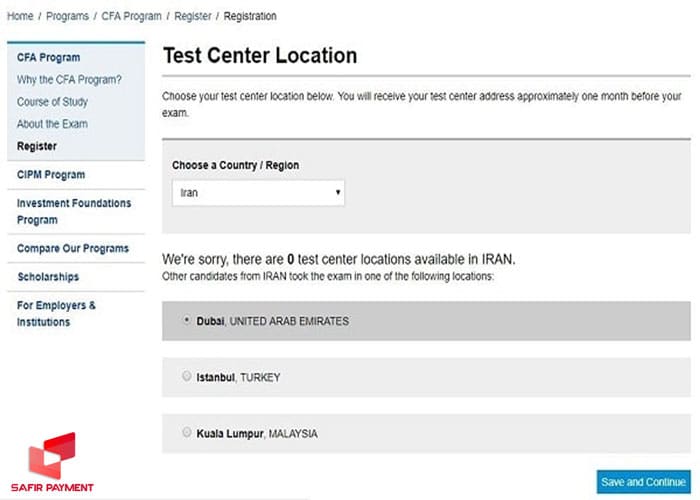 حوزه امتحانی خود را انتخاب کنید