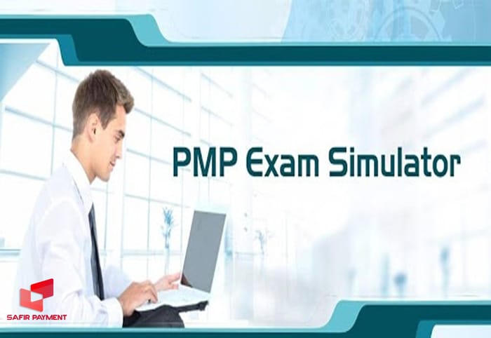 آزمون pmp چیست؟