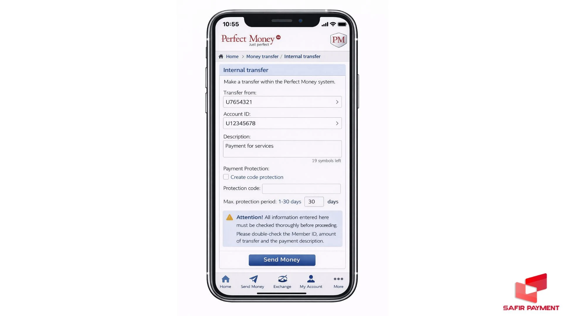 یکی از راه های شارژ حساب پرفکت مانی انتقال از حساب دیگر است.