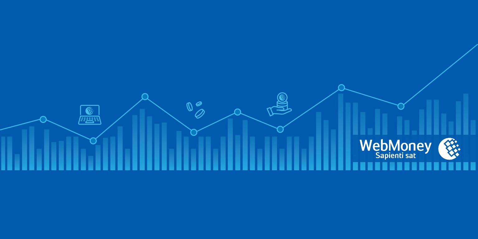 آیا انتقال وب‌مانی به پی پال ممکن است؟