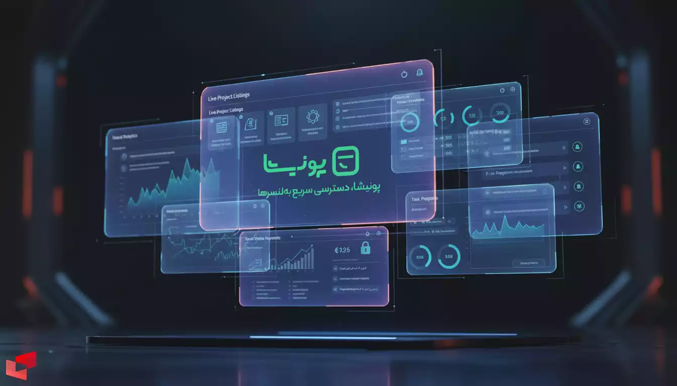 صفحه اصلی سایت پونیشا برای فریلنسرها