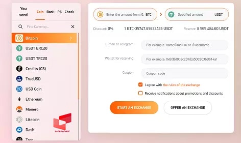 گیفت پرفکت مانی