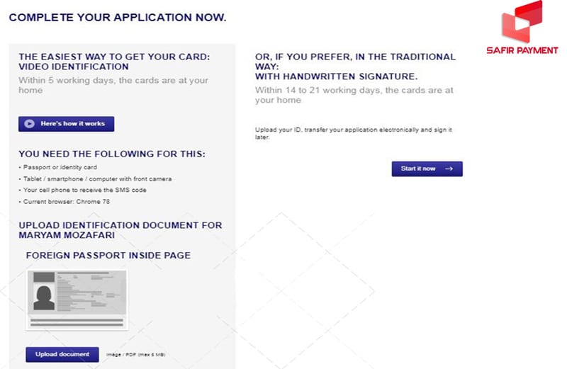احراز هویت کنید