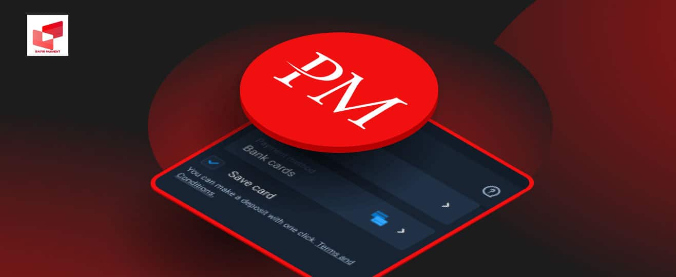 دانلود برنامه پرفکت مانی