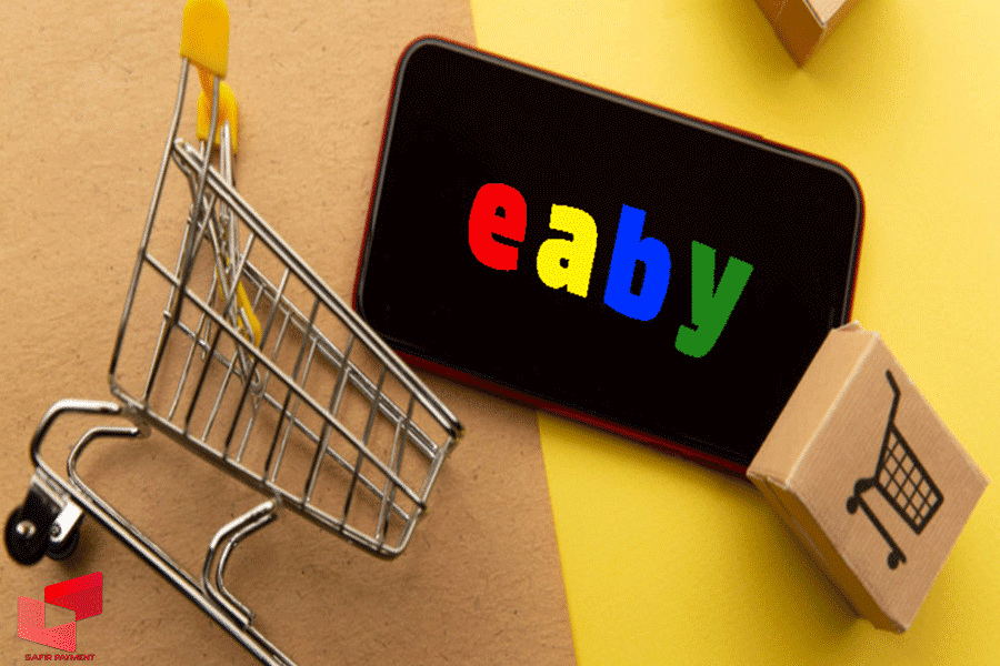 معرفی ebay و نحوه پرداخت درآن