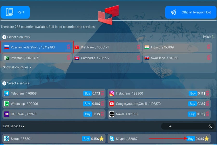 شماره اسکایپ