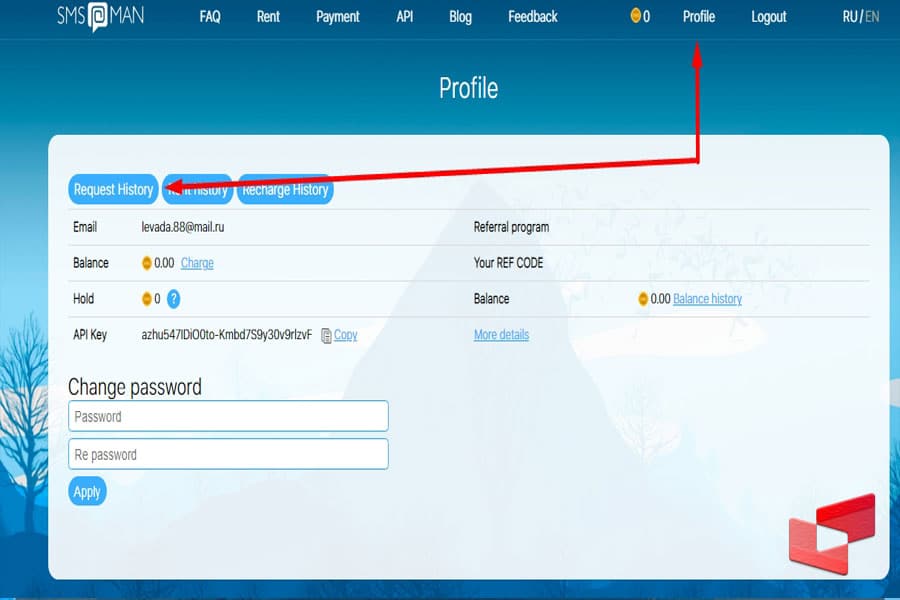 شماره مجازی تلگرام