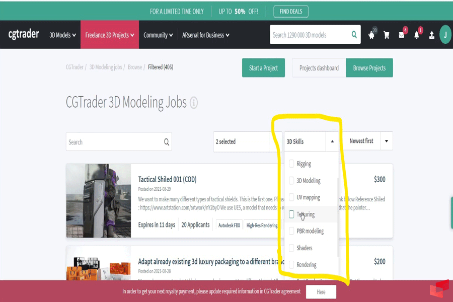 مهارت خود را انتخاب کنید