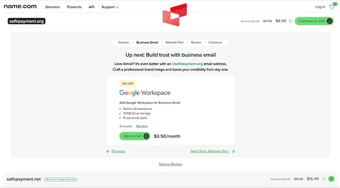 راهنمای استفاده از خدمات ایمیل حرفه‌ای در سایت Name.com