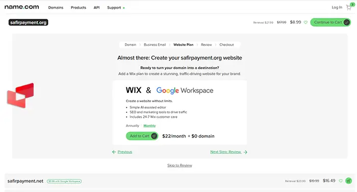  بخش انتقال دامنه در سایت Name.com با ابزارهای مدیریت پیشرفته
