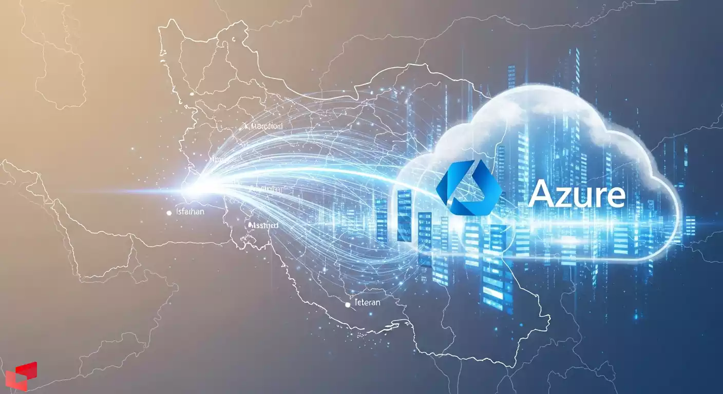آشنایی با Microsoft Azure چیست و کاربردهای مایکروسافت آژور در ایران