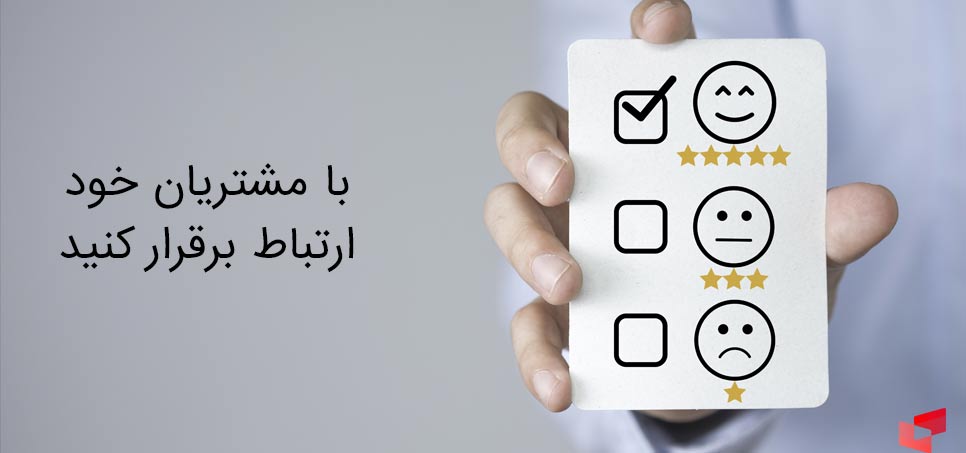 موفق شدن در Upwork