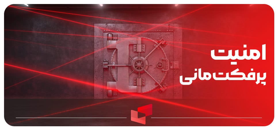 امنیت حساب پرفکت مانی