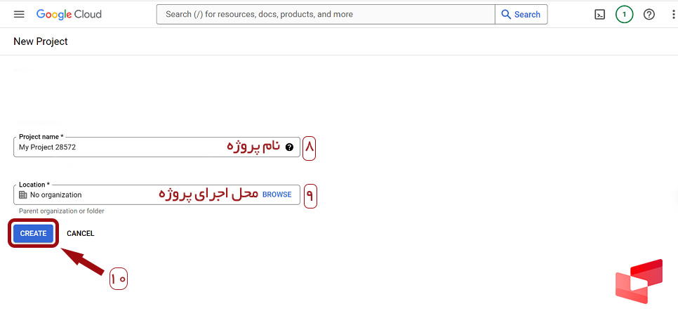  Free Tier گوگل کلود