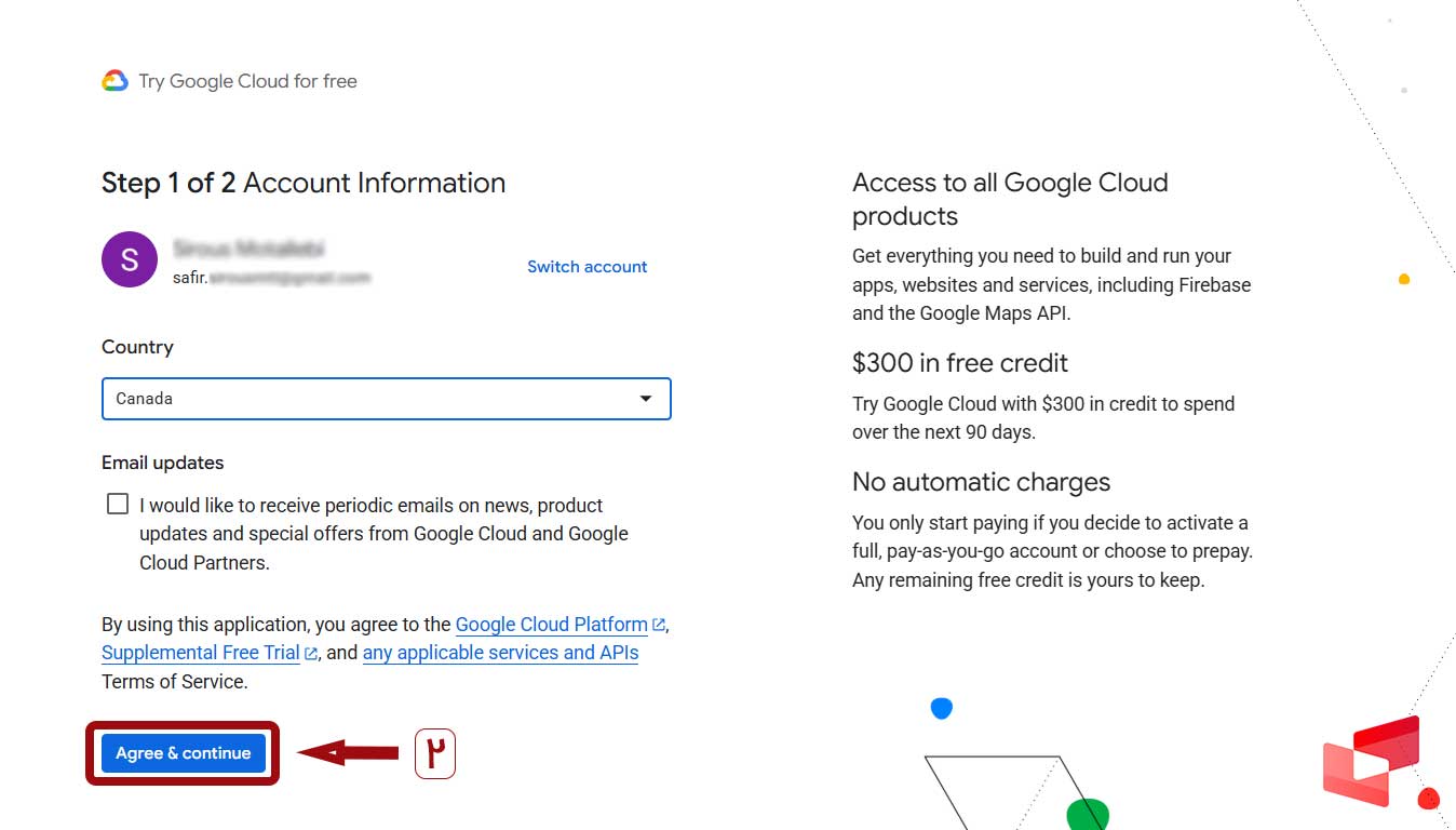 VPS رایگان گوگل کلود