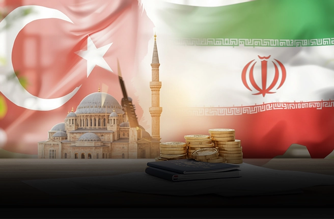 افتتاح حساب در ترکیه برای ایرانیان
