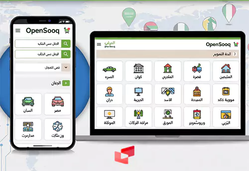 بررسی سایت و امکانات دیوار عربی در ایران