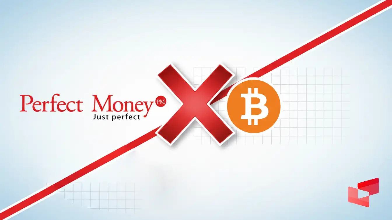 محدودیت های خرید بیت کوین با پرفکت مانی