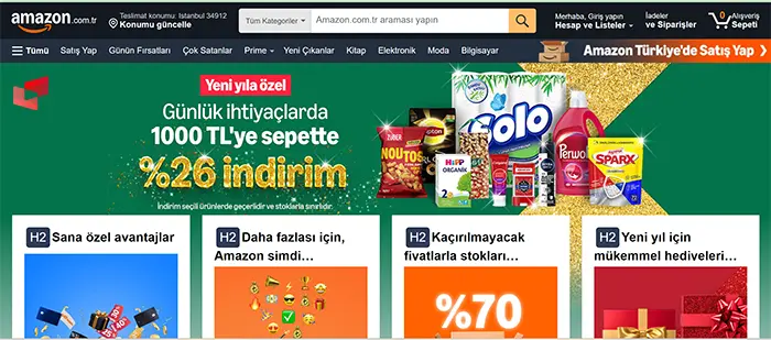 نمایی از سایت آمازون ترکیه